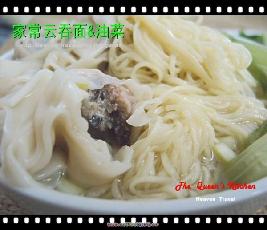 �ҳ��������Ͳ˵�����