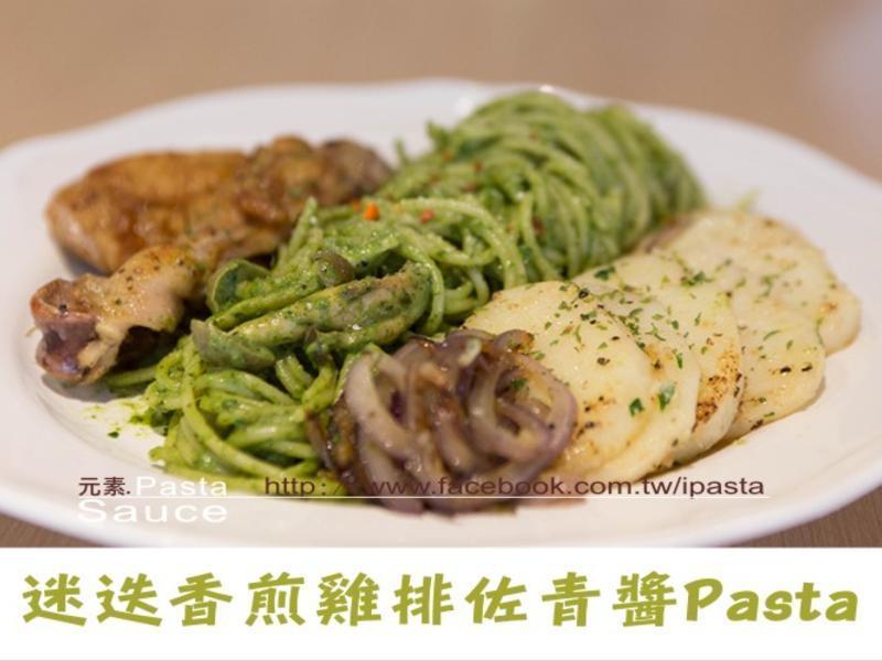 ÃÔµüÏã¼å¼¦ÅÅ×ôÇུpastaµÄ×ö·¨