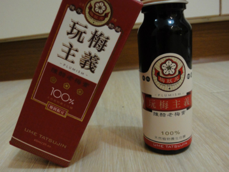 ��÷״Ԫ�´���÷�ࡵ÷���������