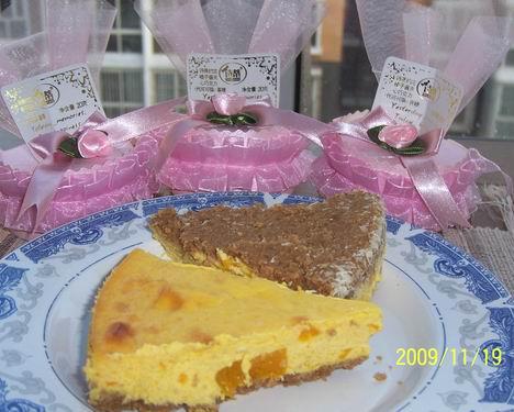 ���������Ϲϵ����������---��Ũ�Ϲ�֥ʿ���������