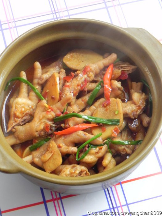 �������ŵ�����