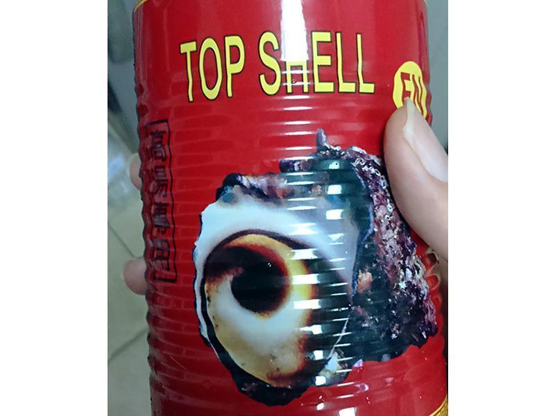 ��ʽ�����ݡ��⿪��������������������