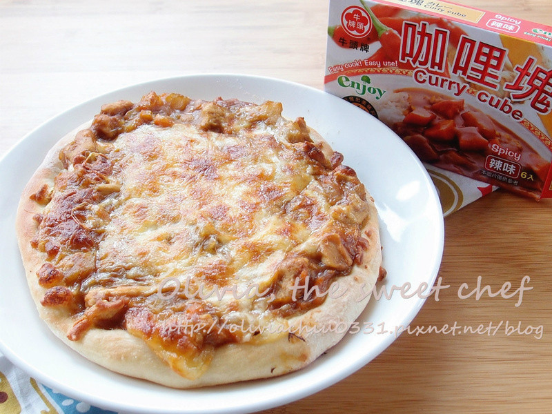 Olivia?咖哩鸡肉比萨-牛头牌咖哩块的做法