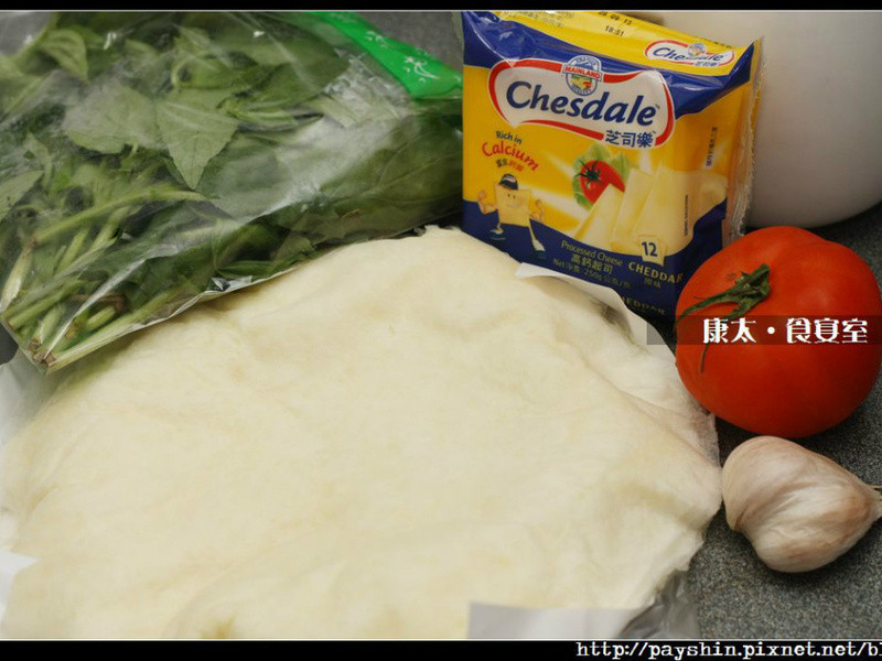 ������˾��������