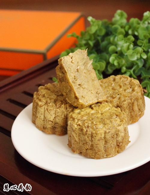 秘制无油无糖无水茄子粗粮月饼——茄子藜麦月饼的做法