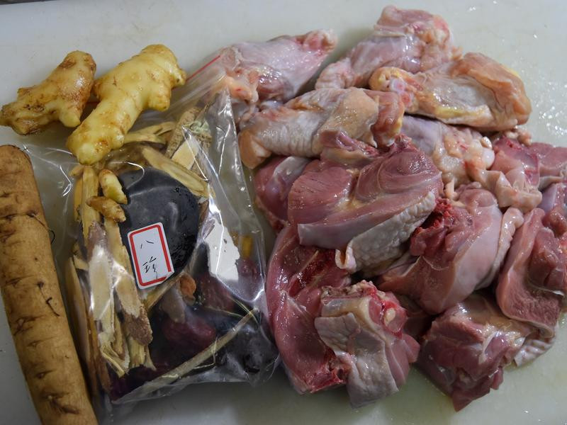 ����ҩ�ż���������