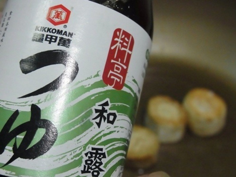 �����Ү��������Ӱ�����С����Ũ��������