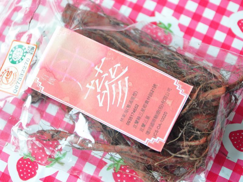 ���κ��������ŵ�����