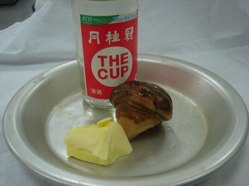 ���״��ƽ��ռ���show���ֲˣ��ܽ��𳬹�46,000Ԫ���Ļ������