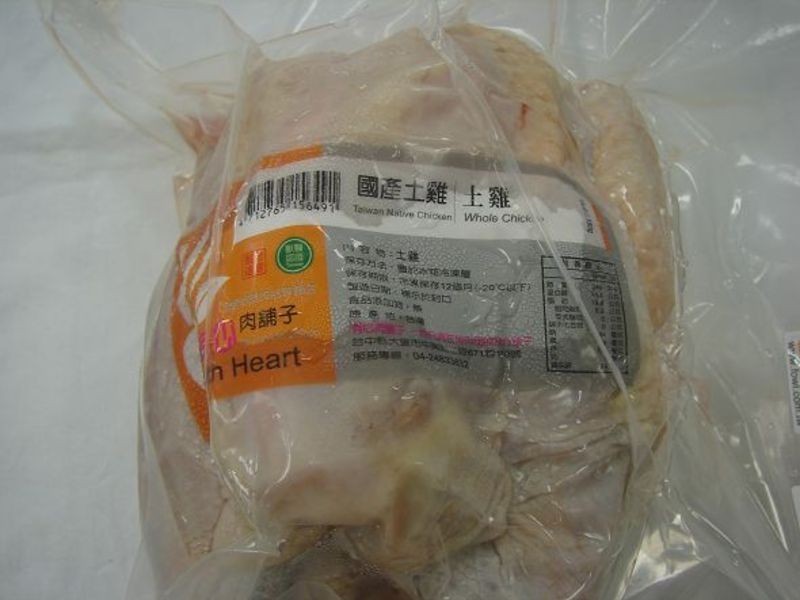 ���״��ƽ��ռ���show���ֲˣ��ܽ��𳬹�46,000Ԫ���Ļ������