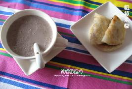 �����׺�������