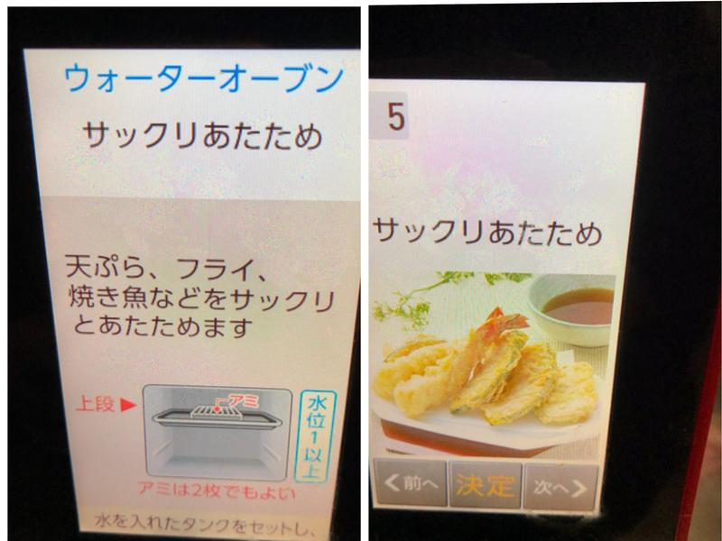 �򵥵���͵�����