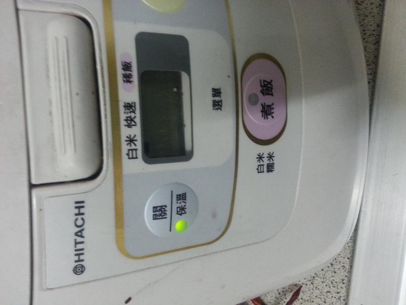 ��ʧ�� ���ӹ����۵��������