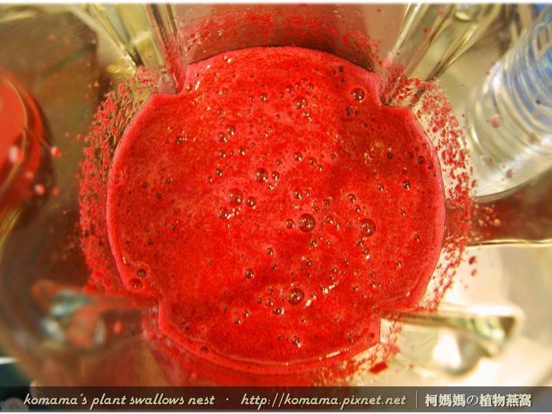 ºÚľ¶úÌð²Ë¸ùÊß¹ûÖ£®µÄ×ö·¨