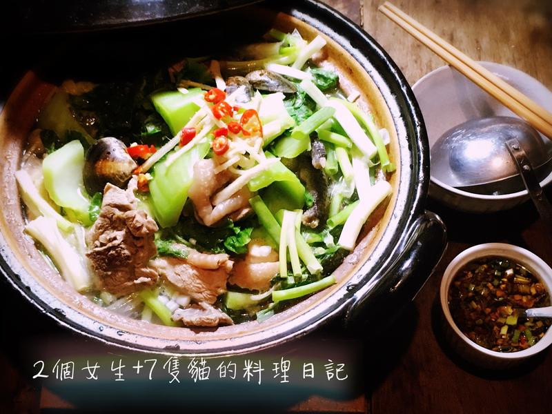 芥菜蛤蜊鸡汤的做法