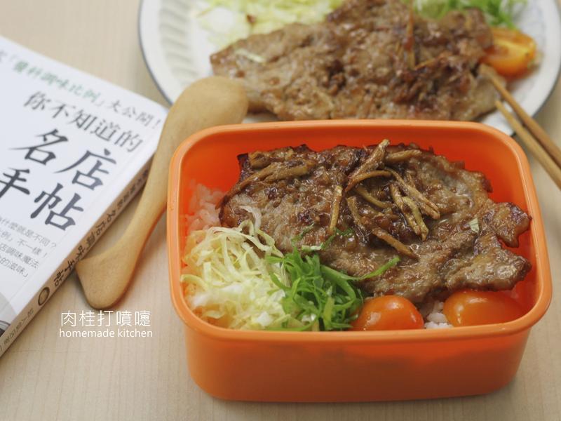 (��4����)���۽�֭���������