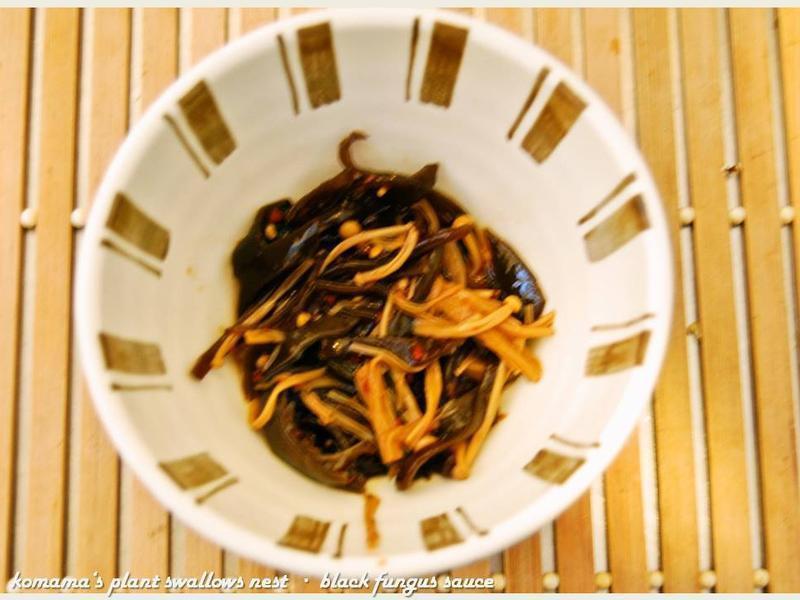 ������ľ���輦˿��������