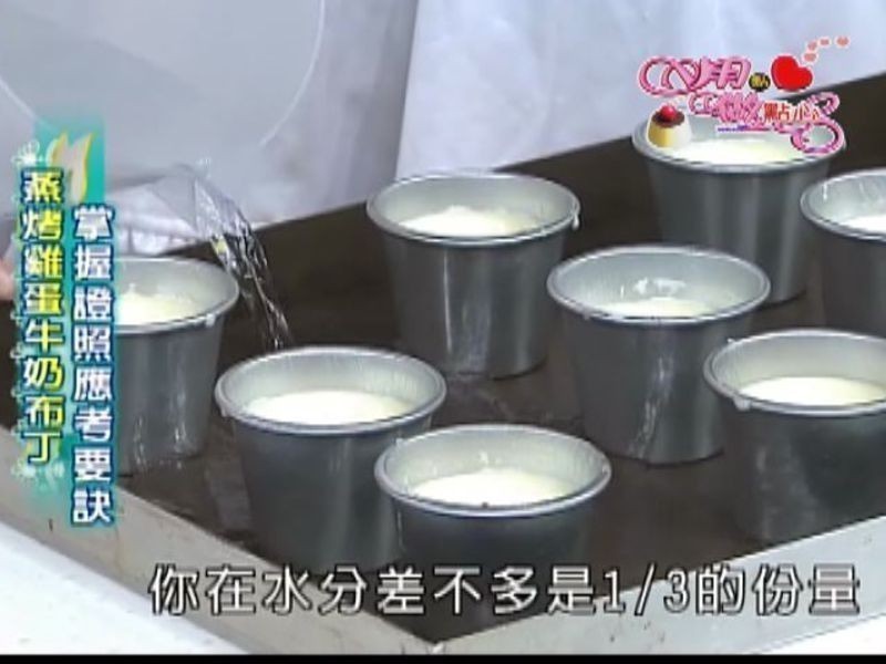 ��������ţ�̲���������