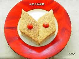 ţ��ǧ�㵰�������