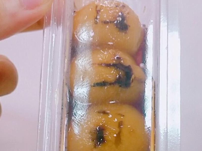 ��ʽ���ӵ�����