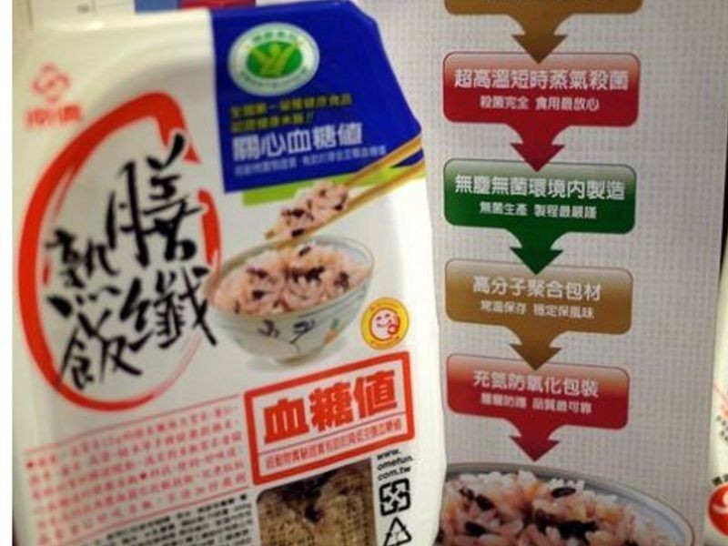 ?�³�--����ʽ�������˾(���������췹)������