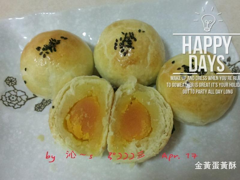 ½ð»Æµ°»ÆËÖµÄ×ö·¨