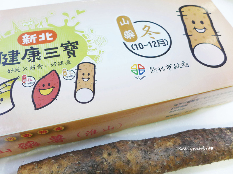 �±���������?ɽҩ�Ź���������