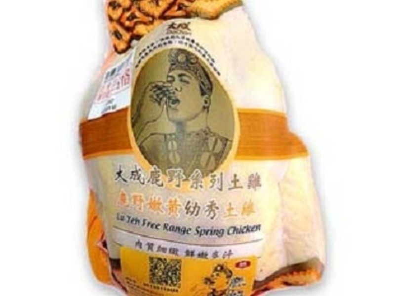 ţ�������轼���������