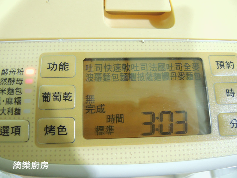 ɣ���˾[Panasonic�������]������