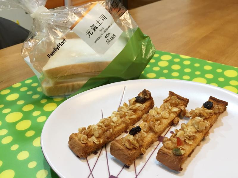 ·ãÌǹû¸ÉÂóƬÍÂ˾ÌõµÄ×ö·¨