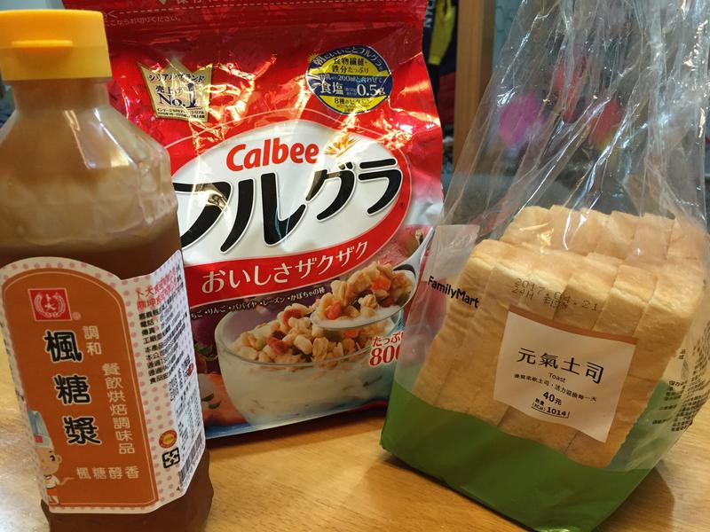 ���ǹ�����Ƭ��˾��������