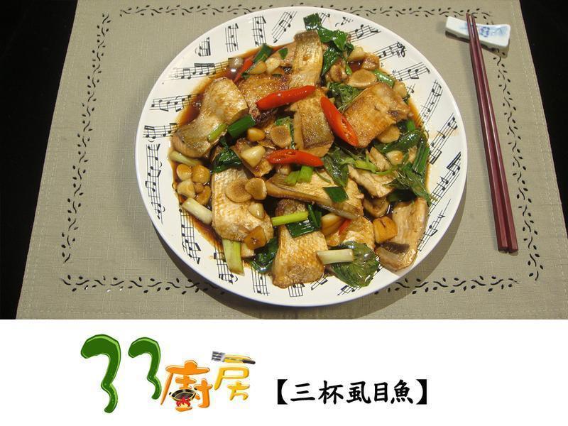 ����ʭĿ�������