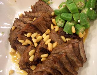 �������ţ�������