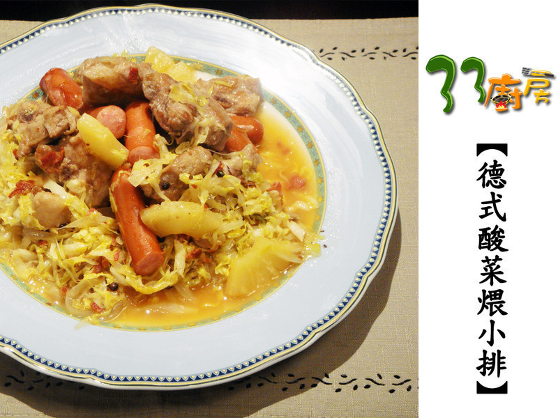 ��ʽ�����С�ŵ�����