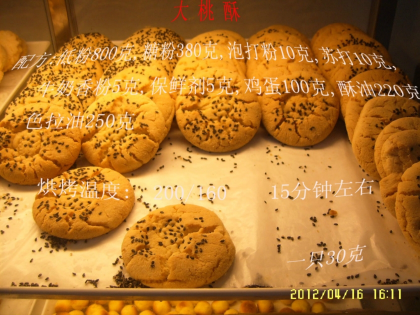 �����ֵ�����