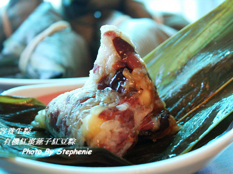 �������Ӻ춹�����յ�����