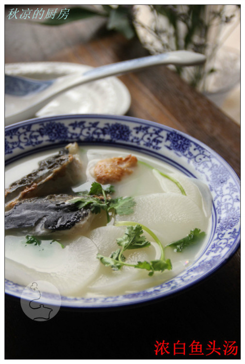 �ҳ�Ũ����ͷ��������