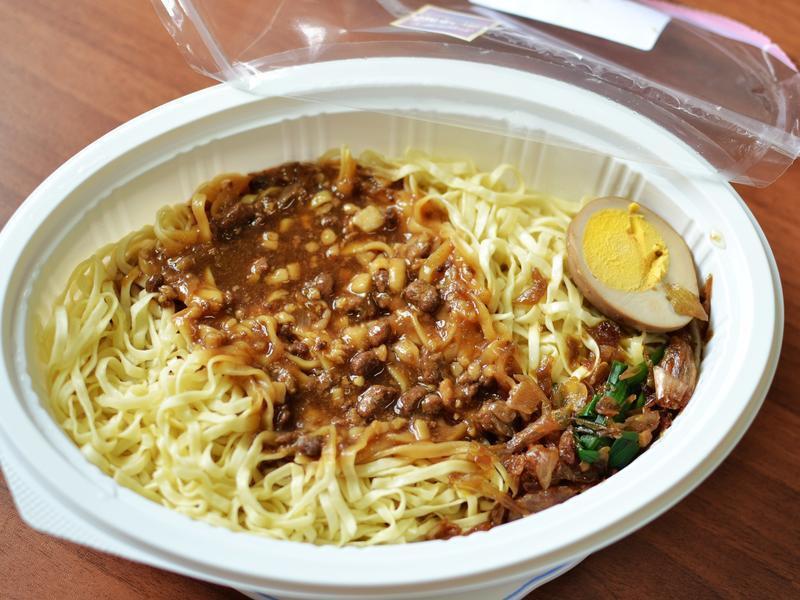 ��ζ���������ɵ�����