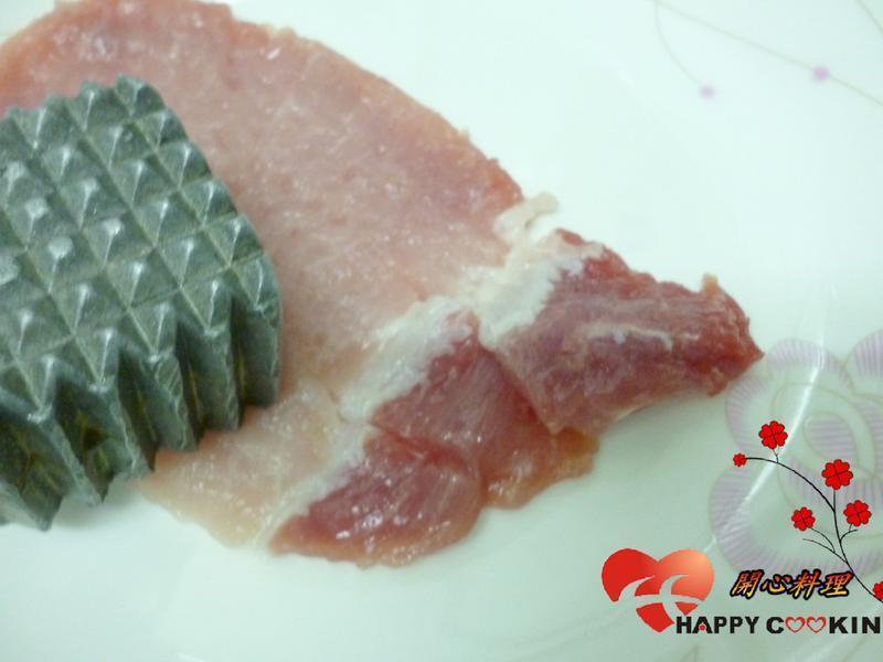 �عϿ������ŷ�������