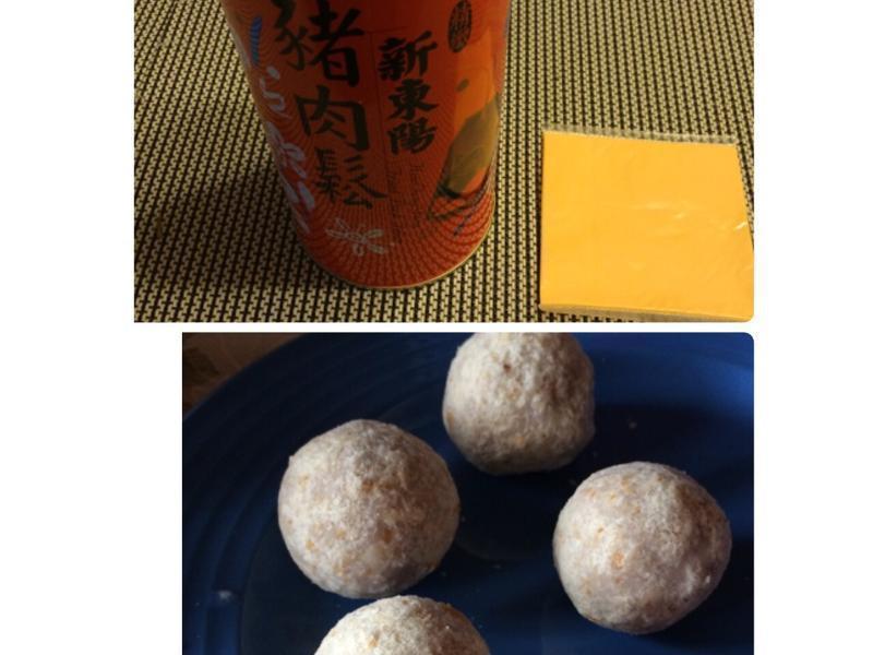 ������˾����ը��ͷ�������