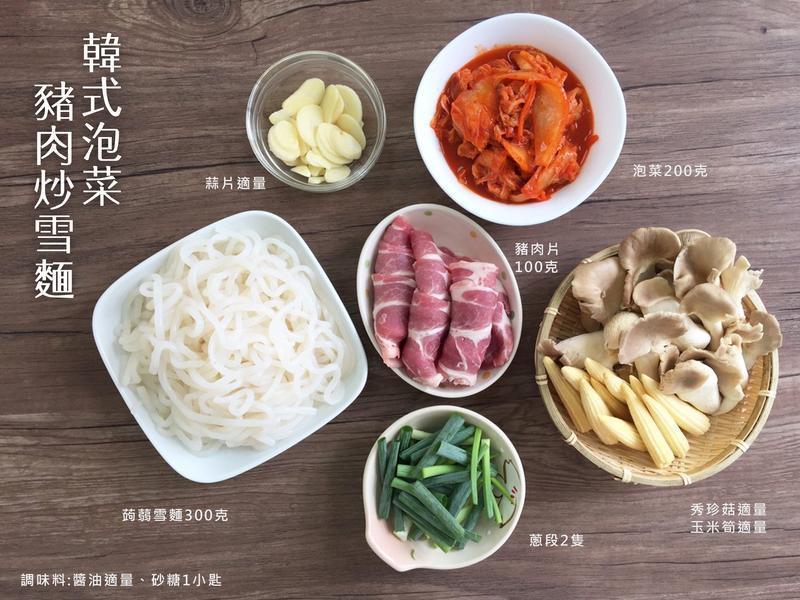 ��ʽ�ݲ����⳴ѩ�������