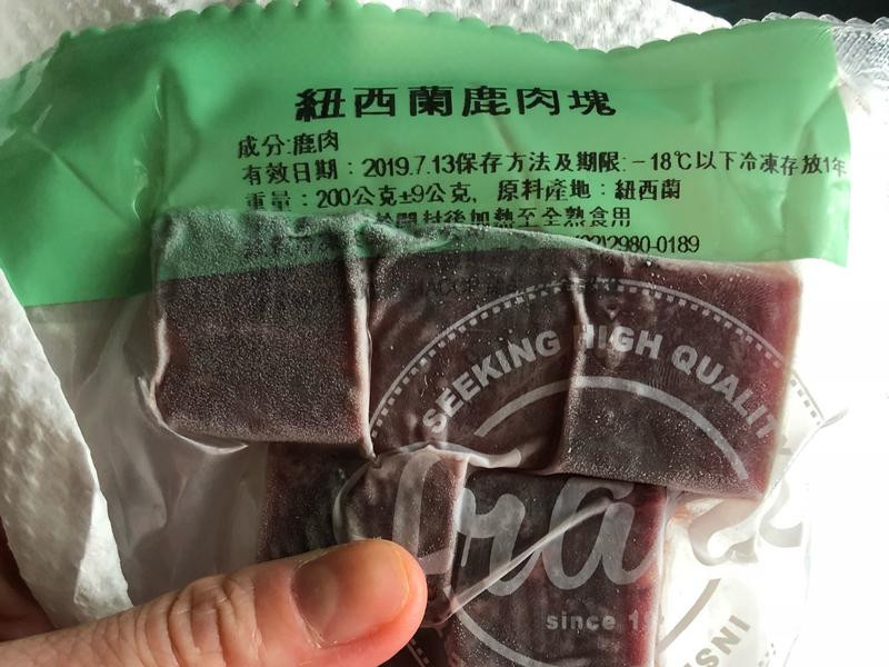 ������보¹�������