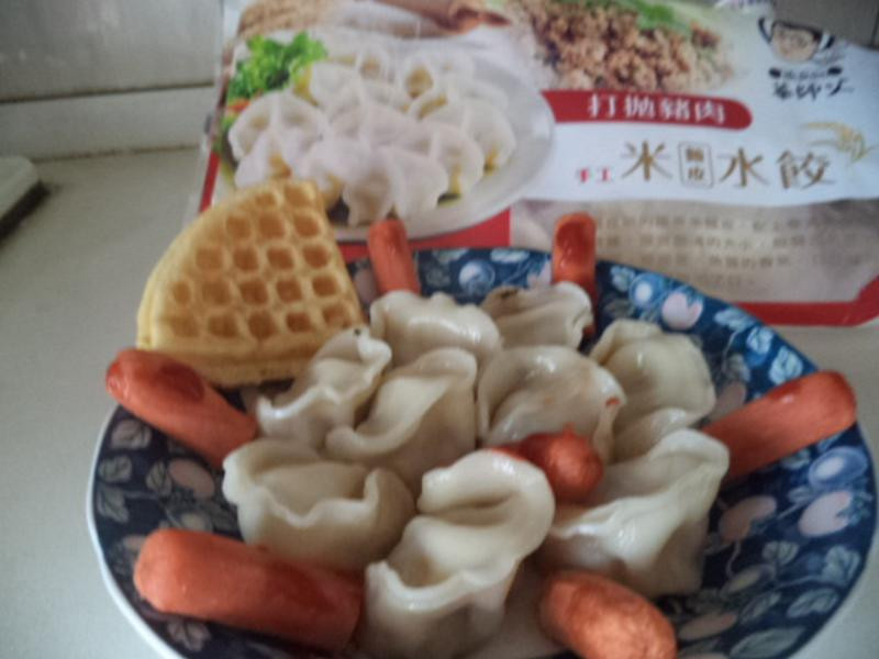 ԭζ��������ˮ�ȵ�����