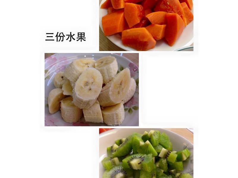 ˮ���ܻ��ɱ�(�ɱ�����)������