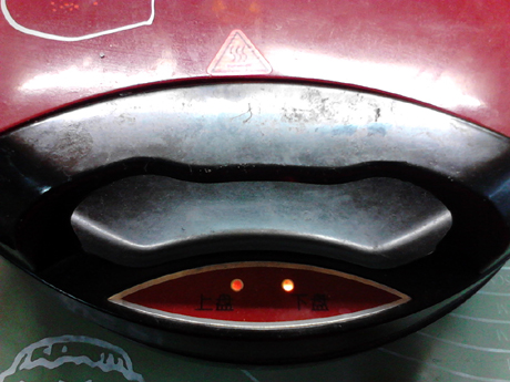 ��ĸ�沤���༦������������