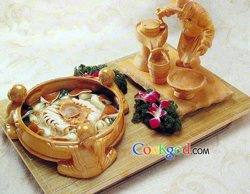 ��԰���������