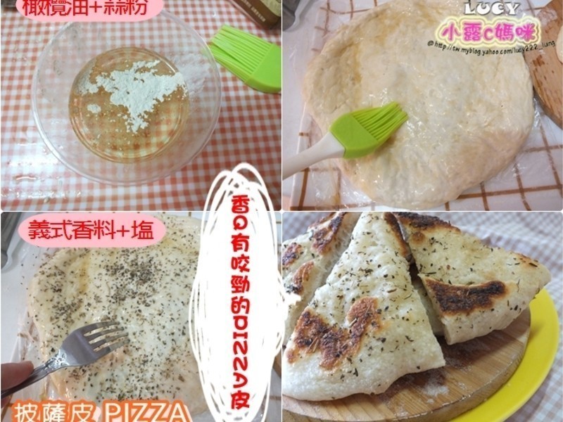 ǧ���򻯵�-����Ƥ -�決չʳ��ļ��������