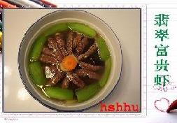 ��主��Ϻ���õ��¯��������ζ������������