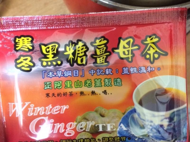 �����ձ������ǽ�֭��Բ�����ˡ�������