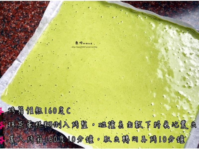 Ĩ�������ݷ絰���������